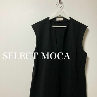 セレクトモカ(SELECT MOCA)のSELECT MOCA  セレクトモカ  ジャンパースカート 黒　ブラック(ロングワンピース/マキシワンピース)