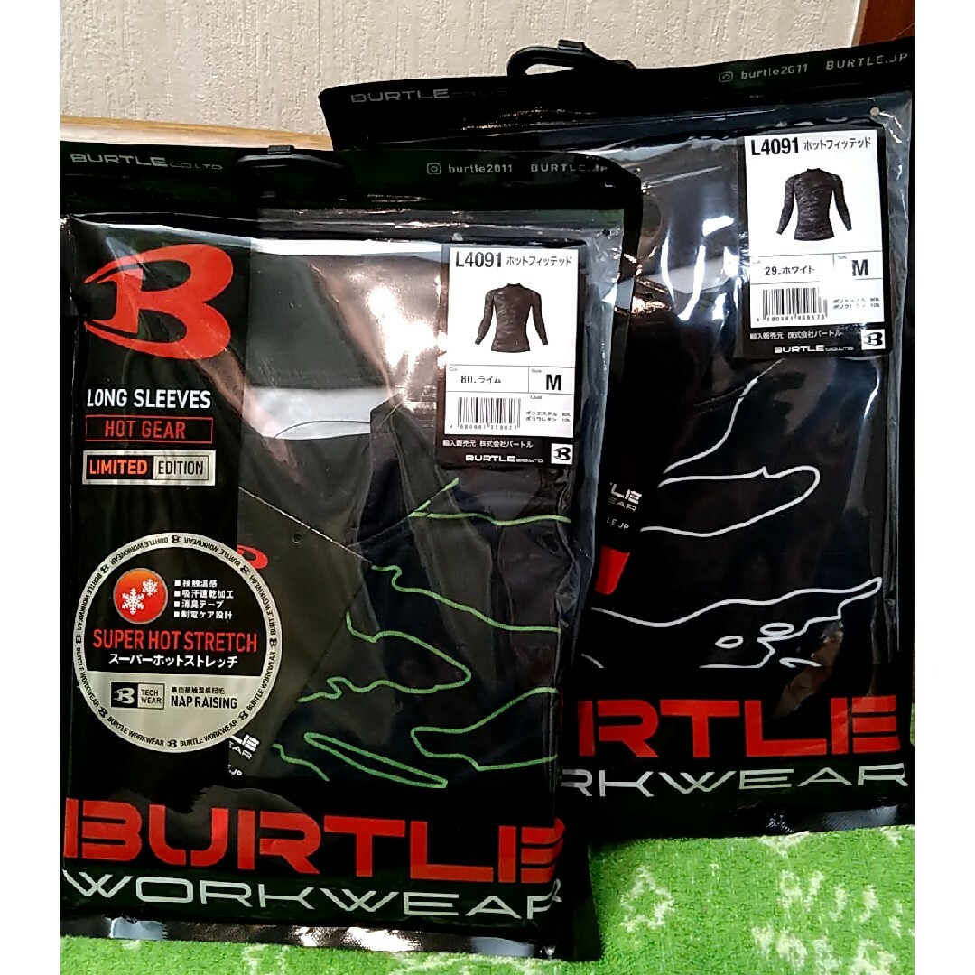 BURTLE(バートル)のバートル!限定カラーホットフォンテッド　Mサイズ　2着セット メンズのトップス(Tシャツ/カットソー(七分/長袖))の商品写真