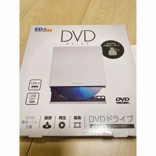 DVDプレーヤー IOデータ EDION