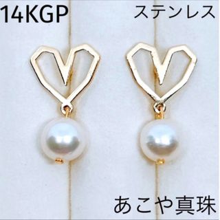 2度ほど着用しましたpeau jewelry パールピアス ミニマリストあぽんさん