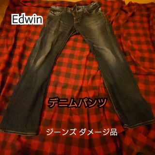 エドウィン(EDWIN)の【古着ダメージ品】Edwin  503 blue trip デニムジーンズ(デニム/ジーンズ)