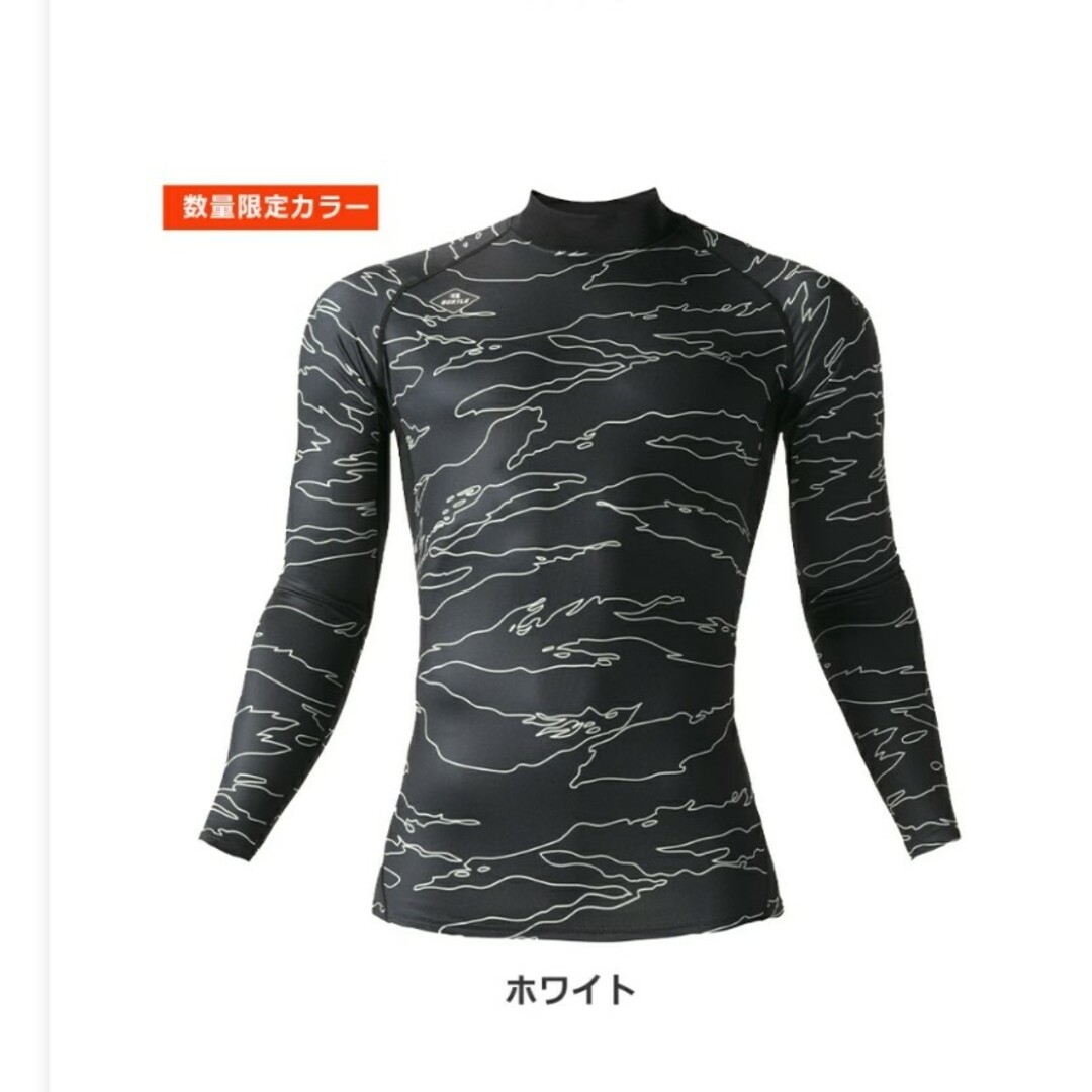 BURTLE(バートル)のバートル!限定カラー　ホットフォンテッド　Ｌサイズ2着セット メンズのトップス(Tシャツ/カットソー(七分/長袖))の商品写真