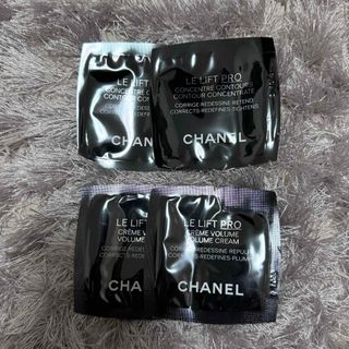 シャネル(CHANEL)のCHANEL サンプル LL プロ(サンプル/トライアルキット)