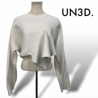 アンスリード(UN3D.)の【送料無料】UN3D. ヘムドレープショートニットトップ size38 ホワイト(ニット/セーター)
