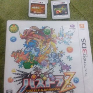 3dsソフト3本　パズドラ　モンスターストライク　ダイナソー3D(携帯用ゲームソフト)