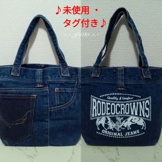 ロデオクラウンズワイドボウル(RODEO CROWNS WIDE BOWL)のBLUリメイクライクミニ トート♡RODEO CROWNS ロデオクラウンズ(トートバッグ)