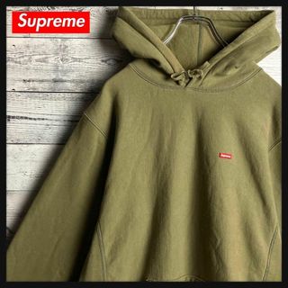 シュプリーム(Supreme)の【人気カラー】シュプリーム☆スモールボックスロゴ入りパーカー 即完売モデル(パーカー)