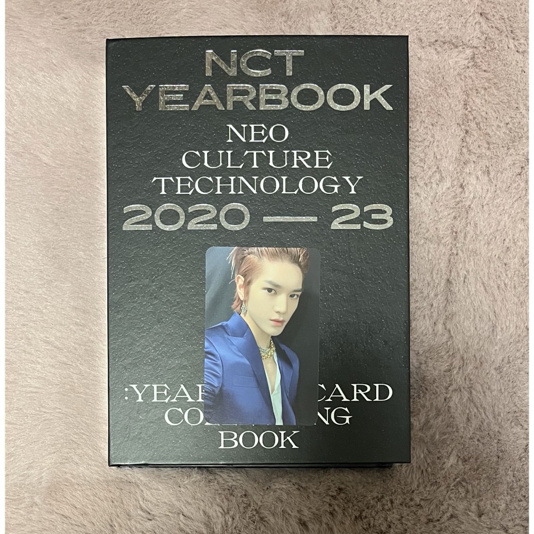 NCT 2020 yearbook テヨン トレカ