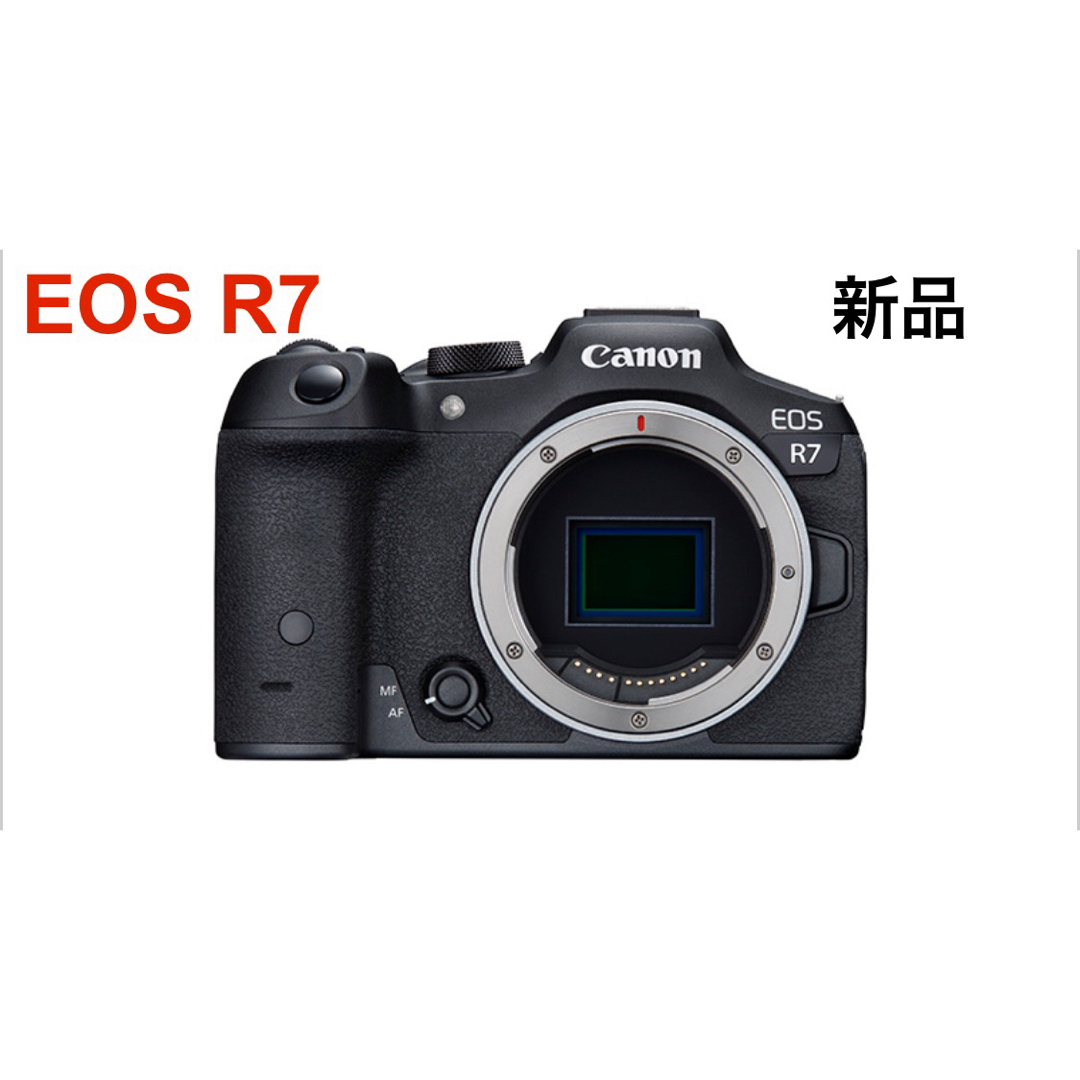 新品 キャノン EOS R7 ミラーレス ボディのみカメラ