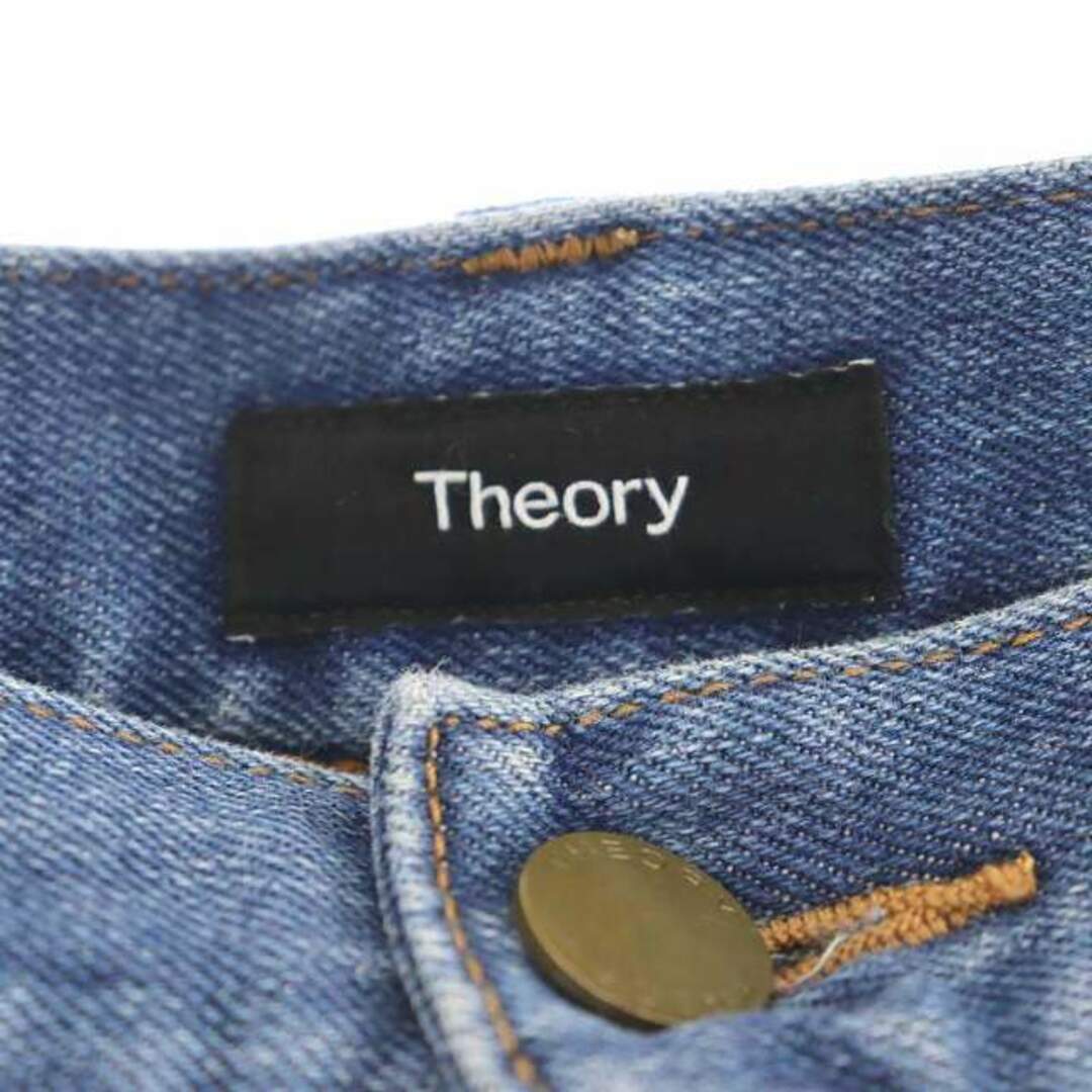 theory(セオリー)のtheory S DENIM  TIGHT TAPERED デニムパンツ 25 メンズのパンツ(デニム/ジーンズ)の商品写真