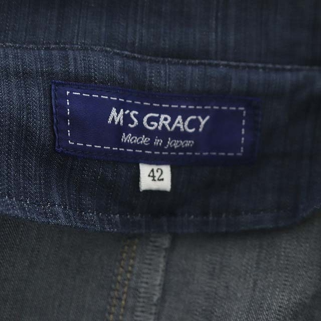 M'S GRACY(エムズグレイシー)のエムズグレイシー デニムコート ロング フリンジ ボタンアップ ベルト付き レディースのジャケット/アウター(その他)の商品写真