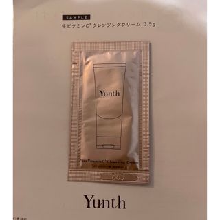 ユンス(Yunth)のユンス　Yunth 生ビタミンC クレンジングクリーム　3.5g(クレンジング/メイク落とし)