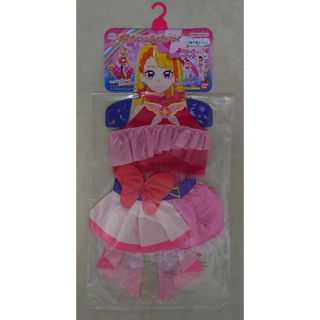 ひろがるスカイ!プリキュア 変身プリチューム キュアバタフライ