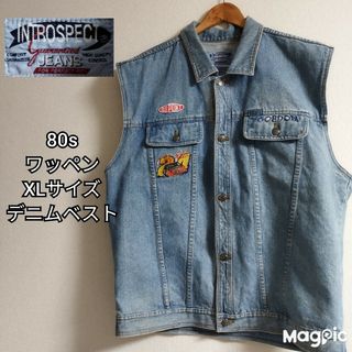 Harley Davidson - INTROSPECT 80s ノースリーブ バックプリント パッチワーク