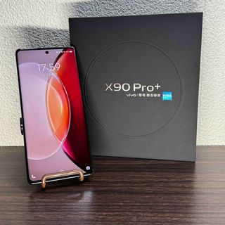 RedmiPOCO X3 Pro ブルー　128GB 未開封