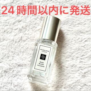 ジョーマローン(Jo Malone)の新品☆ジョーマローン ローズ ブラッシュ コロン 香水 9ml バラ 薔薇(ユニセックス)