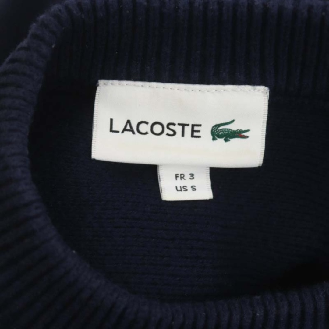 LACOSTE(ラコステ)のラコステ ショルダー編み変えコットンニット セーター 長袖 紺 ネイビー ■OS メンズのトップス(ニット/セーター)の商品写真