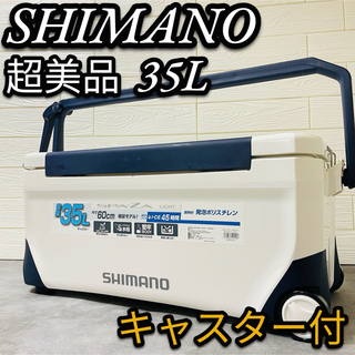 SHIMANO - シマノ スペーザ ベイシス 350 キャスター付き 美品の通販 
