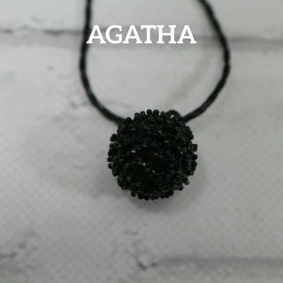 アガタ(AGATHA)の【匿名配送】 AGATHA アガタ ネックレス 黒 ボール(ネックレス)