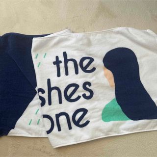 the shes gone タオル(ミュージシャン)