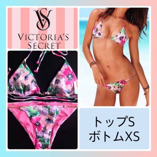 ヴィクトリアズシークレット(Victoria's Secret)のレア 新品 水着 ヴィクトリアシークレット 花柄ピンク s/xs(水着)