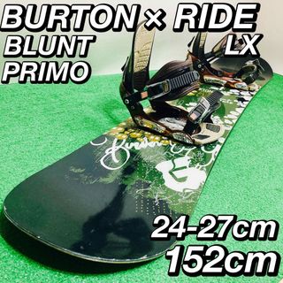 バートン(BURTON)の大人気 バートン BLUNT PRIMO × RIDE LX スノーボード(ボード)