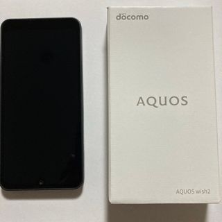 アクオス(AQUOS)のSHARP AQUOS wish2 SH-51C チャコール(スマートフォン本体)