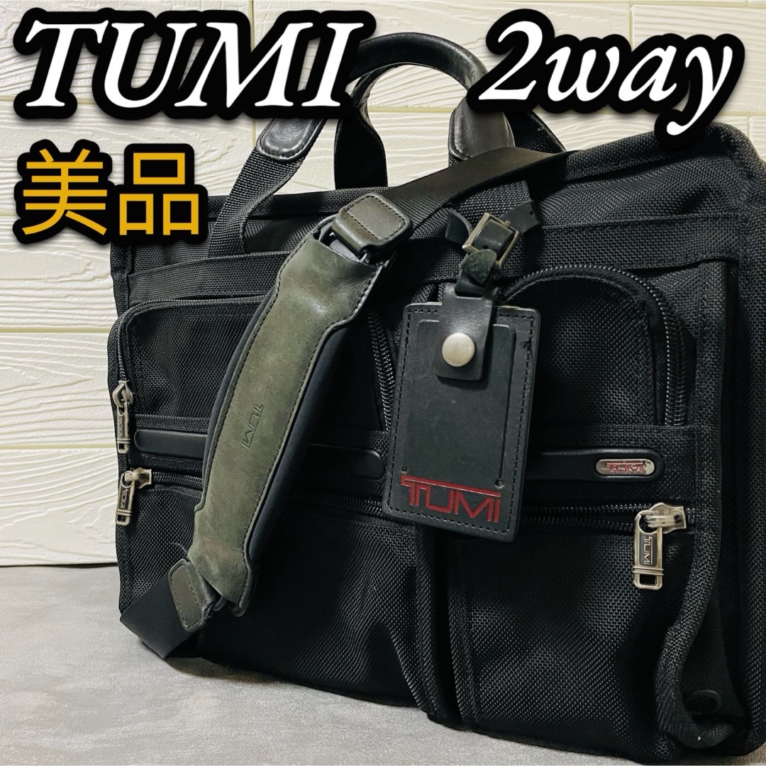 TUMI(トゥミ)の美品　TUMI トゥミ　ビジネスバッグ　ブリーフケース　2way 26141D4 メンズのバッグ(ビジネスバッグ)の商品写真