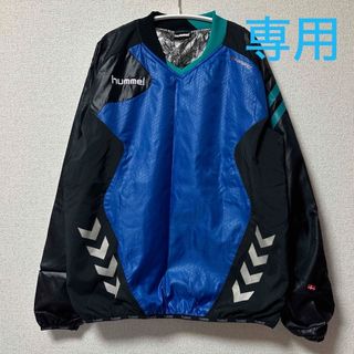 ヒュンメル(hummel)の【専用】hummel  ピステ　ウインドブレーカー　プルオーバー　ナイロン(ウェア)