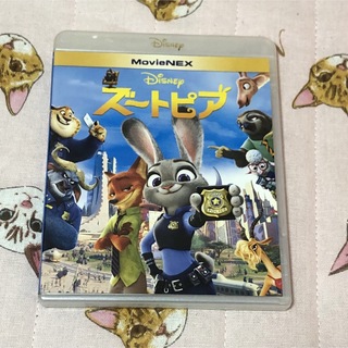 ディズニー(Disney)のズートピア MovieNEX('16米) ケース&Blu-ray(キッズ/ファミリー)