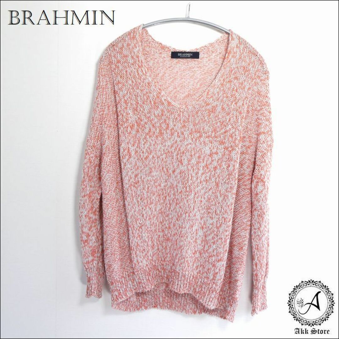 BRAHMIN(ブラーミン)のBRAHMIN レディース トップス 長袖 ニット Vネック M 日本製 レディースのトップス(ニット/セーター)の商品写真