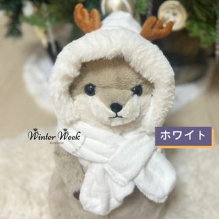 トナカイ　帽子　ベビー　赤ちゃん　帽子　マフラー　お出かけ 雪遊び(帽子)