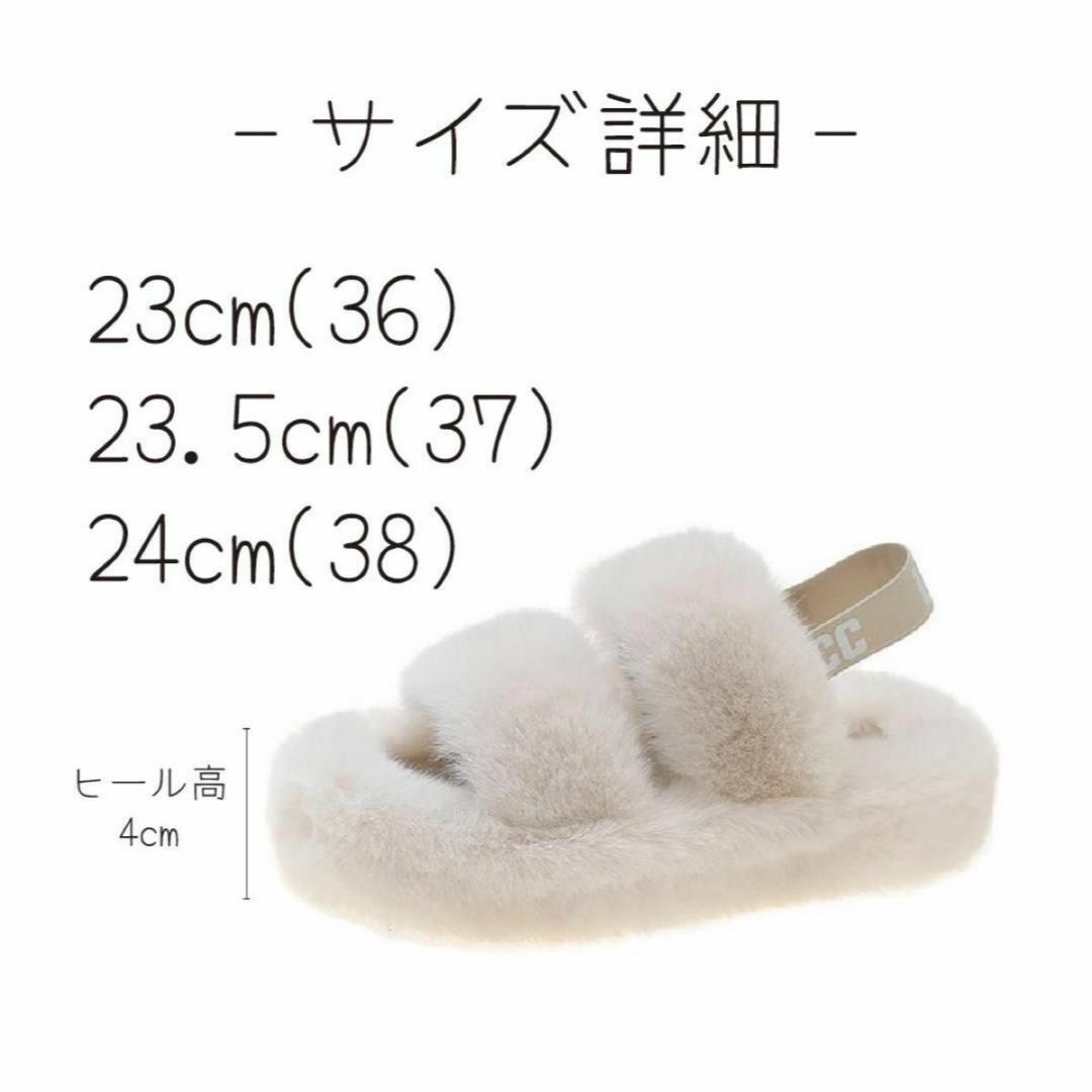ファーサンダル ブラック ストラップ 厚底 サンダル かわいい 24cm 韓国 レディースの靴/シューズ(サンダル)の商品写真