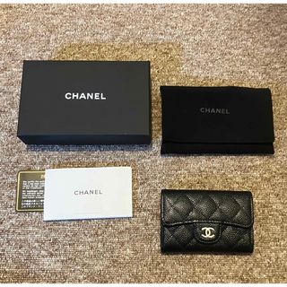 シャネル(CHANEL)のシャネル　カードケース　コインケース　キャビアスキン　ブラック　黒　フラップ(財布)