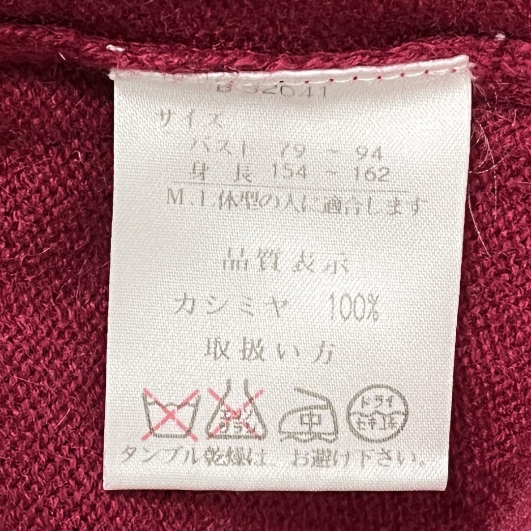 カシミヤクラブ21 カシミヤ100% セーター 長袖 ニット 防寒 レディースのトップス(ニット/セーター)の商品写真