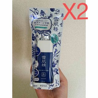 セッキセイ(雪肌精)のコーセー 雪肌精 スキンケア UV ミルク SPF50+  60gX2(日焼け止め/サンオイル)