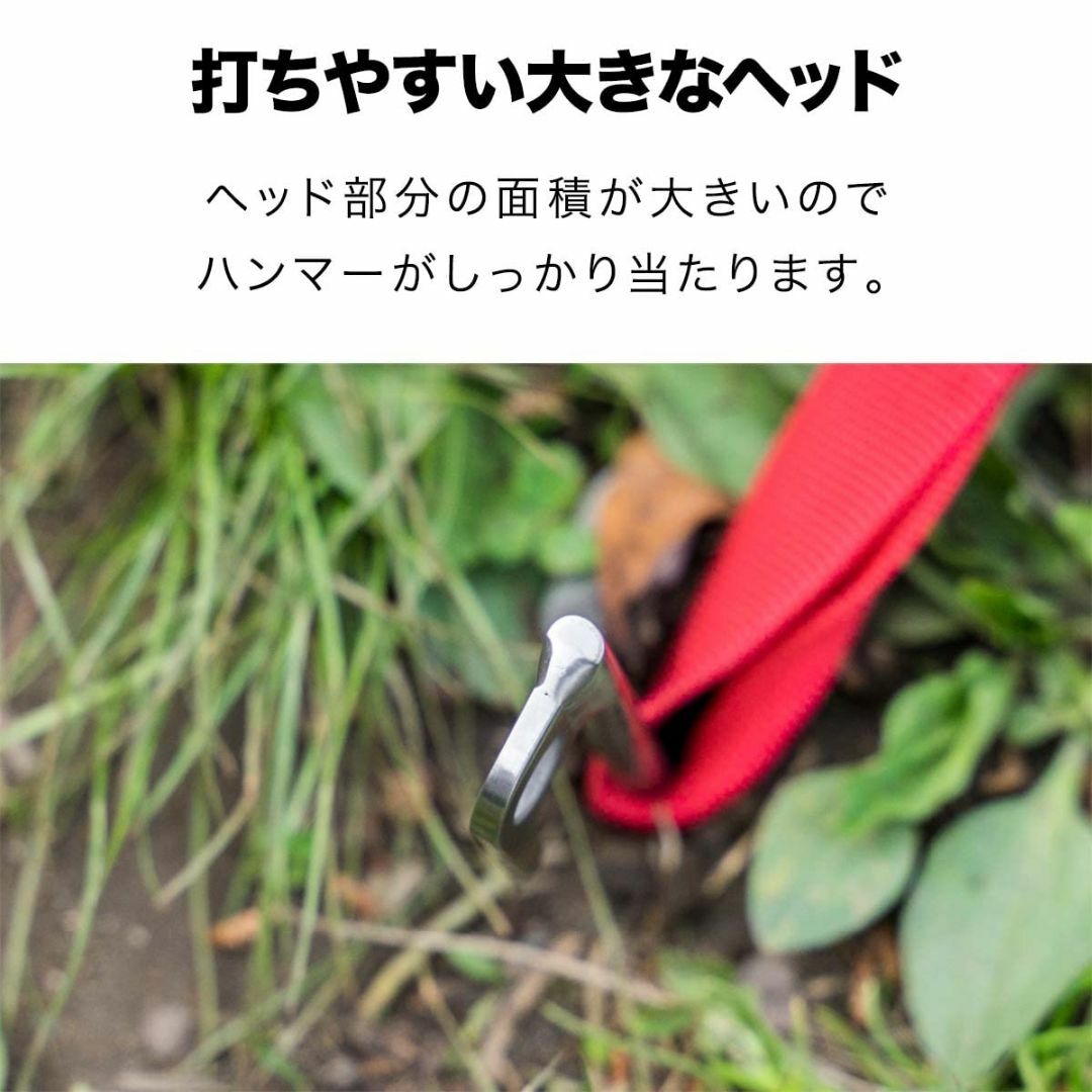 セット本数【色: 20cm x 16本セット】FIELDOOR チタンペグ テント用 ター