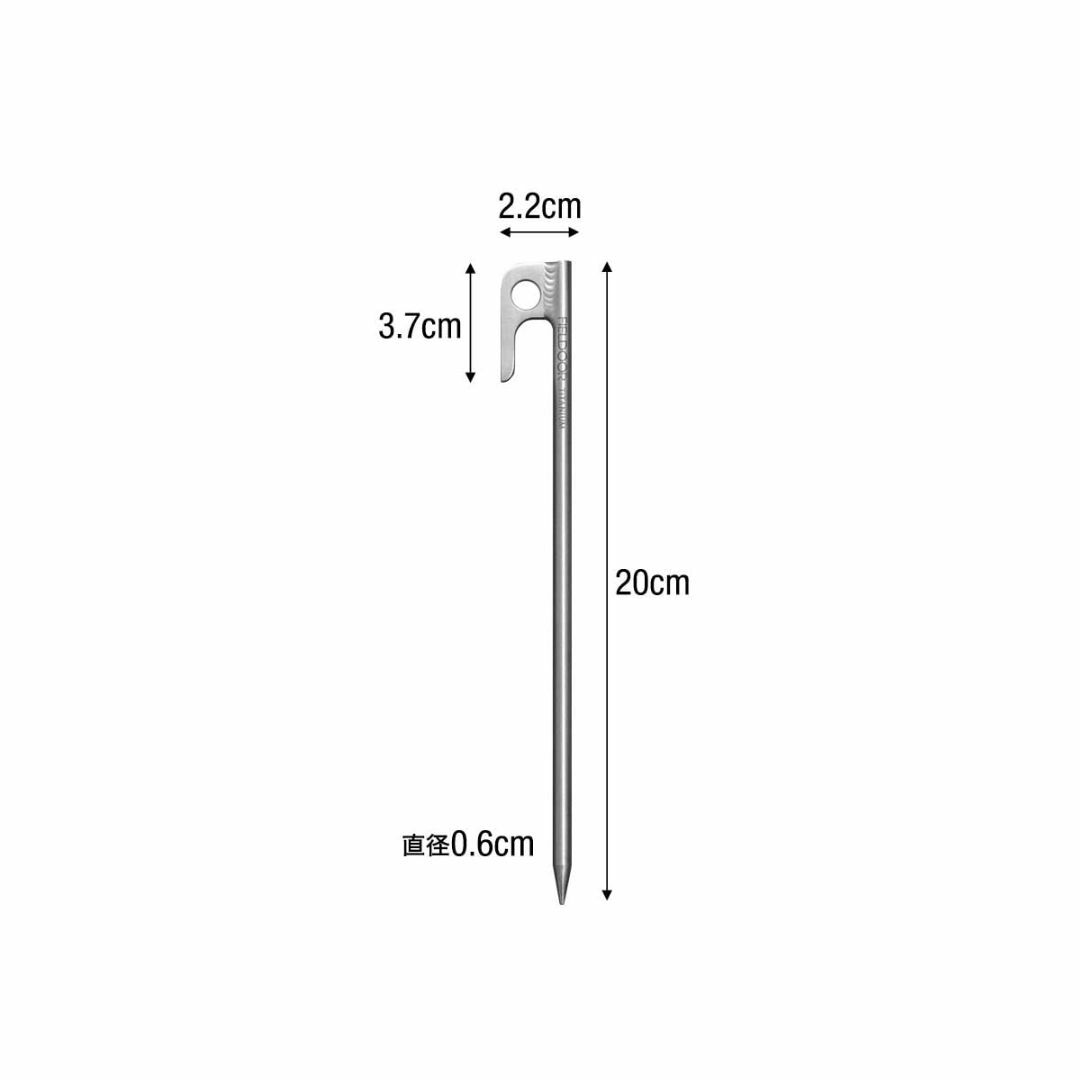 セット本数【色: 20cm x 16本セット】FIELDOOR チタンペグ テント用 ター