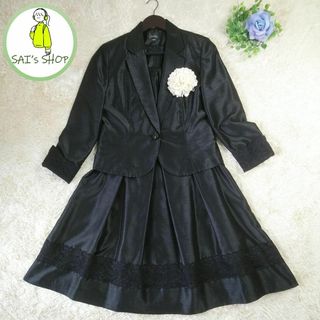 【スーツ】セットアップ XL ワンピース 礼服 大きいサイズ 13ABR73(スーツ)