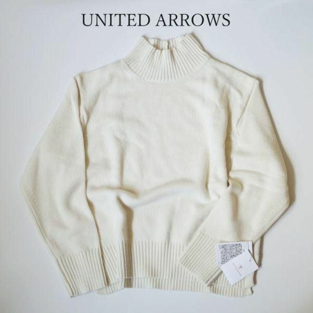 UNITED ARROWS(ユナイテッドアローズ)のユナイテッドアローズ UNITED ARROWS タートルニット ホワイト レディースのトップス(ニット/セーター)の商品写真