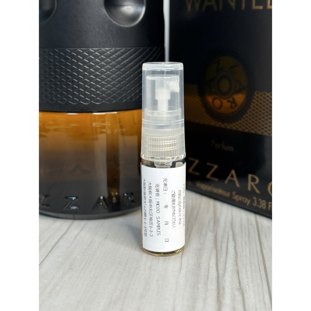 AZZARO(アザロ)のアザロ AZZARO ザ モスト ウォンテッド パルファム 5ml コスメ/美容の香水(香水(男性用))の商品写真