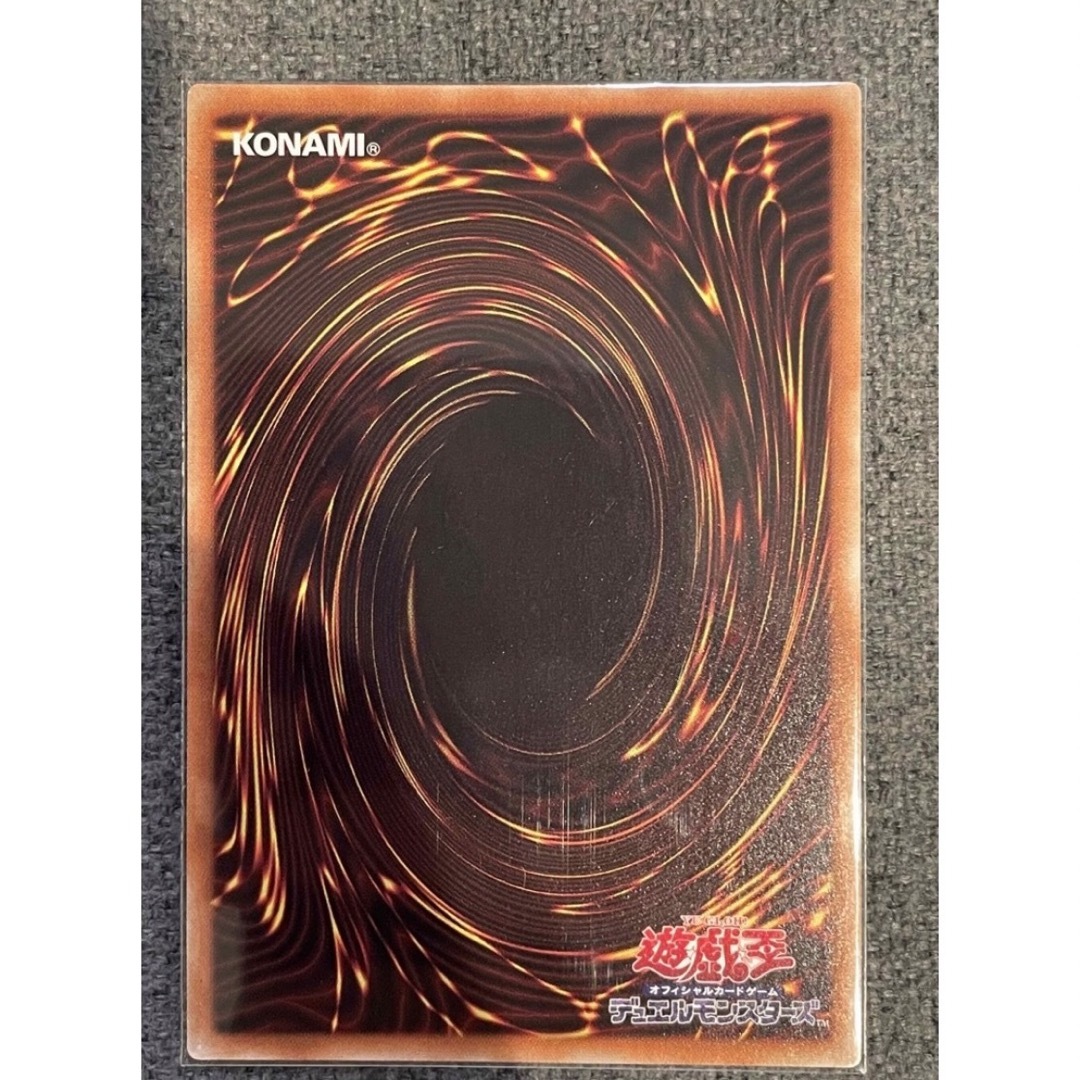 ブルーアイズホワイトドラゴンレリーフ3枚＋ブラックマジシャンガール20th エンタメ/ホビーのトレーディングカード(シングルカード)の商品写真