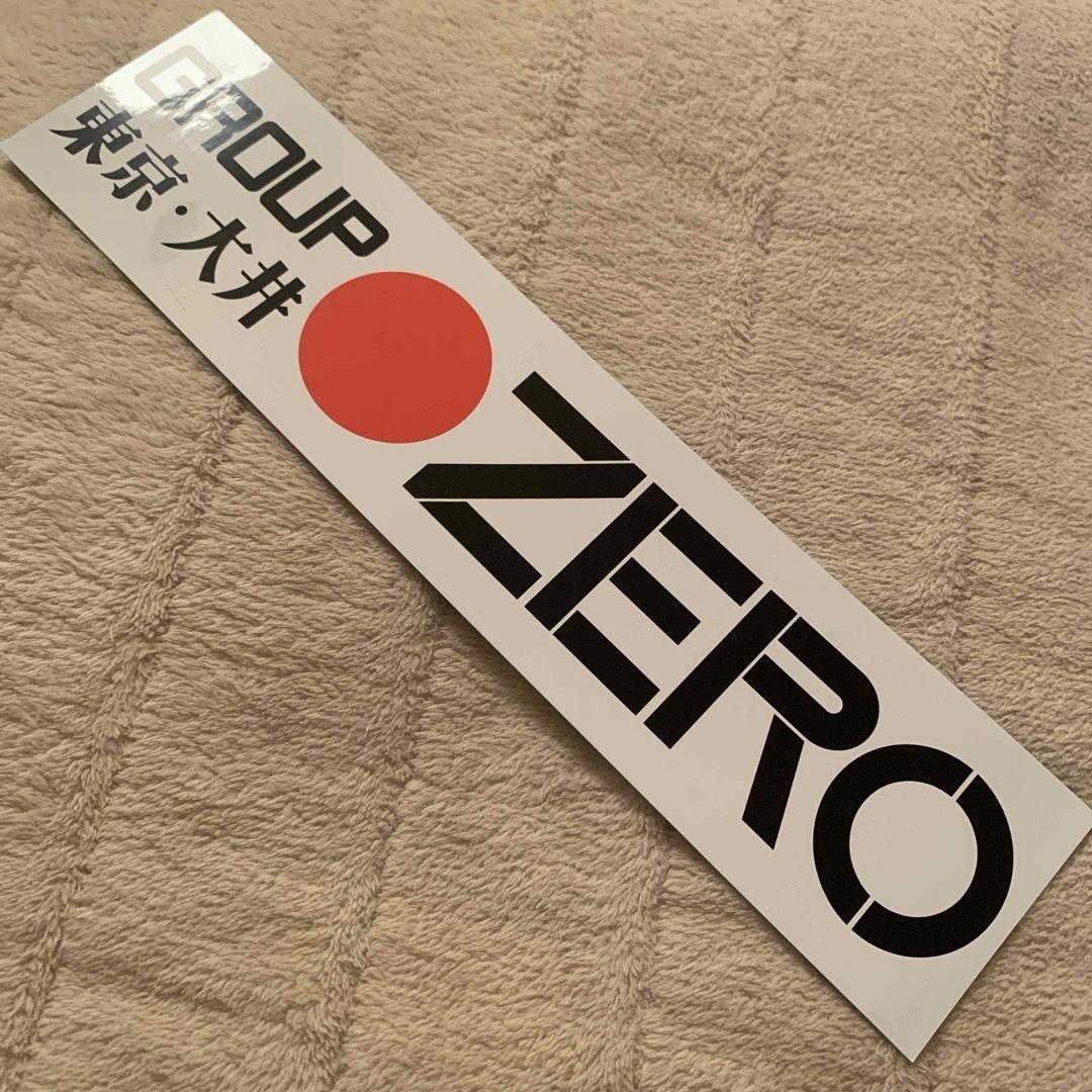 暴走族ステッカー 東京大井ZERO自動車/バイク