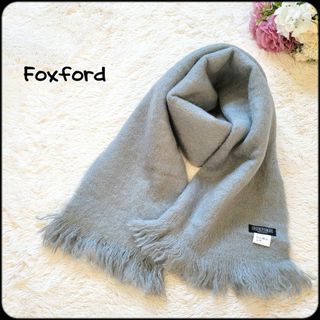 ルージュヴィフ(Rouge vif)のFoxford/フォックスフォード●モヘヤ混♪ラムズウール大判ストール/グレー(マフラー/ショール)