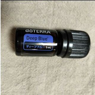 ドテラ(doTERRA)の新品　未開封　ドテラ　ディープブルー　5ml(エッセンシャルオイル（精油）)