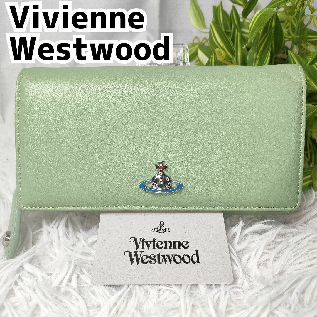 Vivienne Westwood(ヴィヴィアンウエストウッド)のヴィヴィアンウエストウッド 長財布 オーブ ロゴ グリーン ブルーオーブ 緑銀 レディースのファッション小物(財布)の商品写真