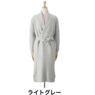 アンコキーヌ(AnneCoquine)のアンコキーヌリュクス　ウールミックスコーディガン(カーディガン)