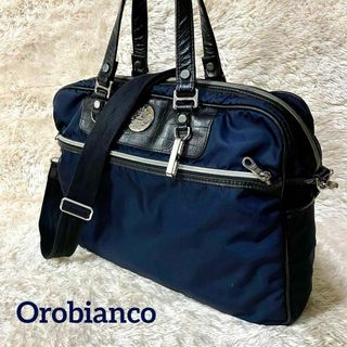 オロビアンコ(Orobianco)の【オロビアンコ/良品】ビジネスバッグ【2way/シルバー金具/ナイロン/本革】(ビジネスバッグ)