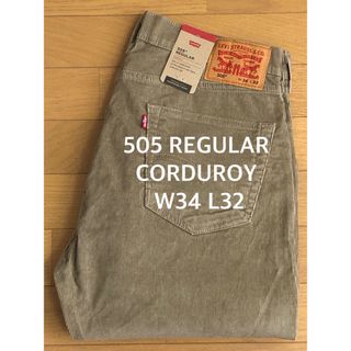 リーバイス(Levi's)のLevi's 505 REGULAR CORDUROY(デニム/ジーンズ)