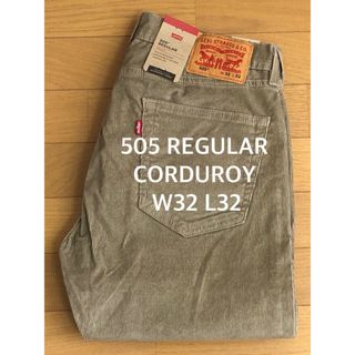 リーバイス(Levi's)のLevi's 505 REGULAR CORDUROY(デニム/ジーンズ)